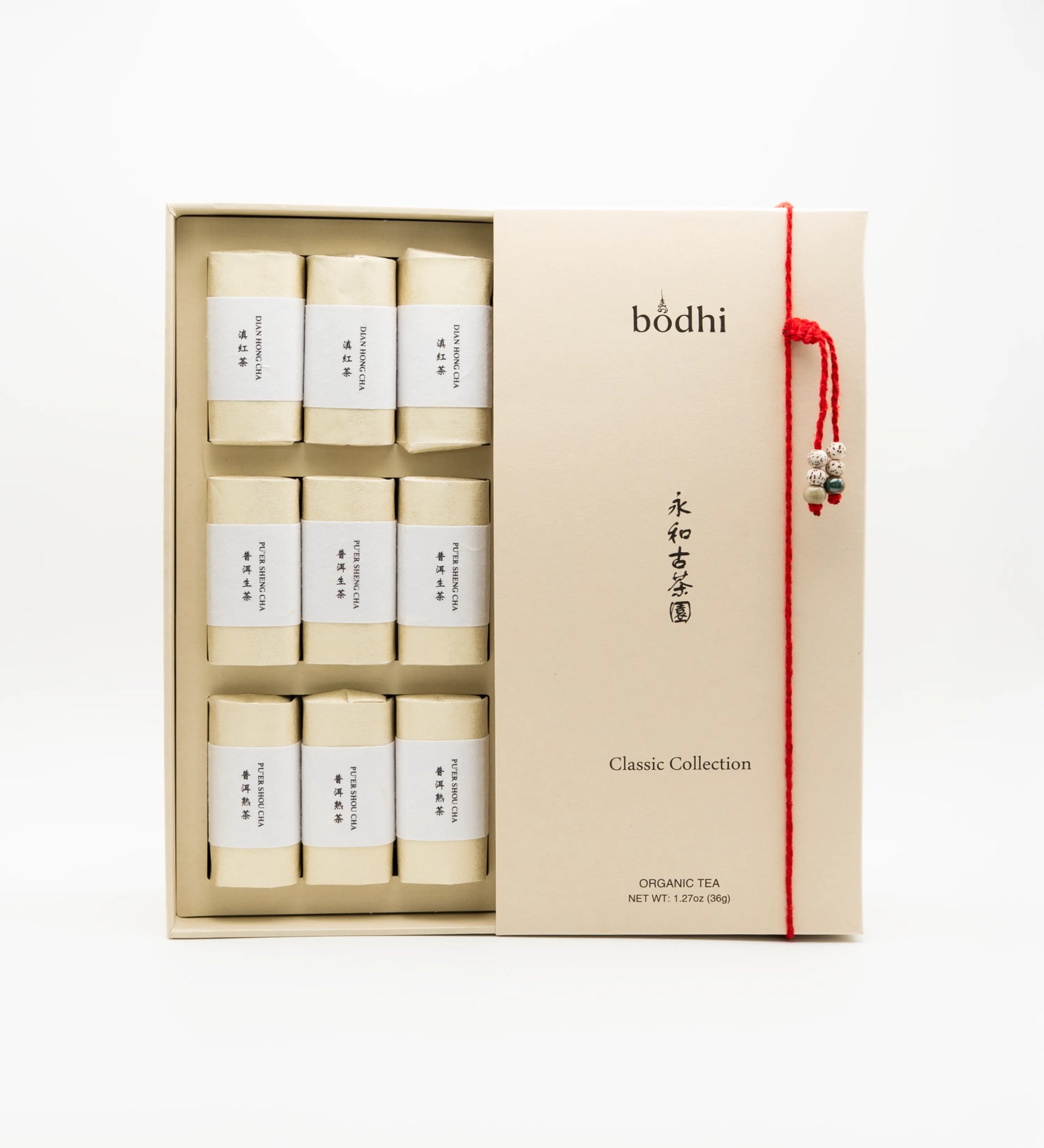classic collection sampler